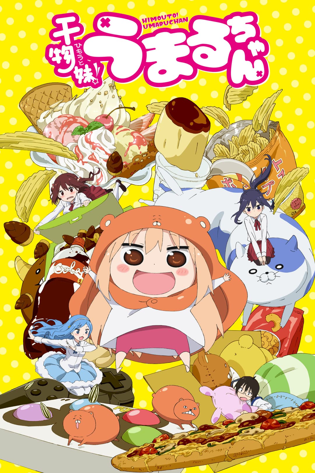 Poster di My Two-Faced Little Sister
