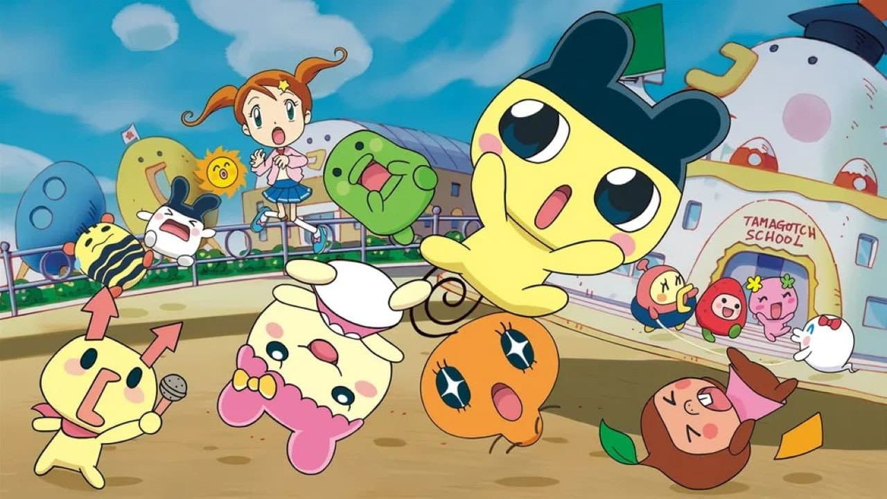 Tamagotchi: The Movie - immagine