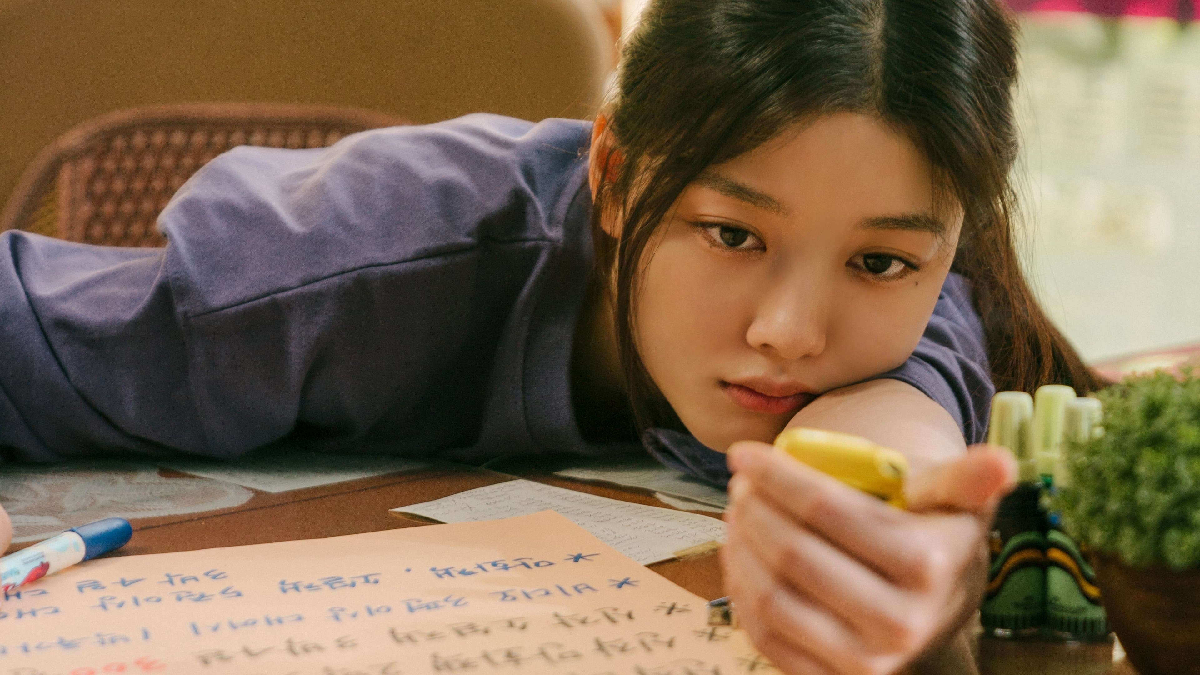 20th Century Girl - immagine