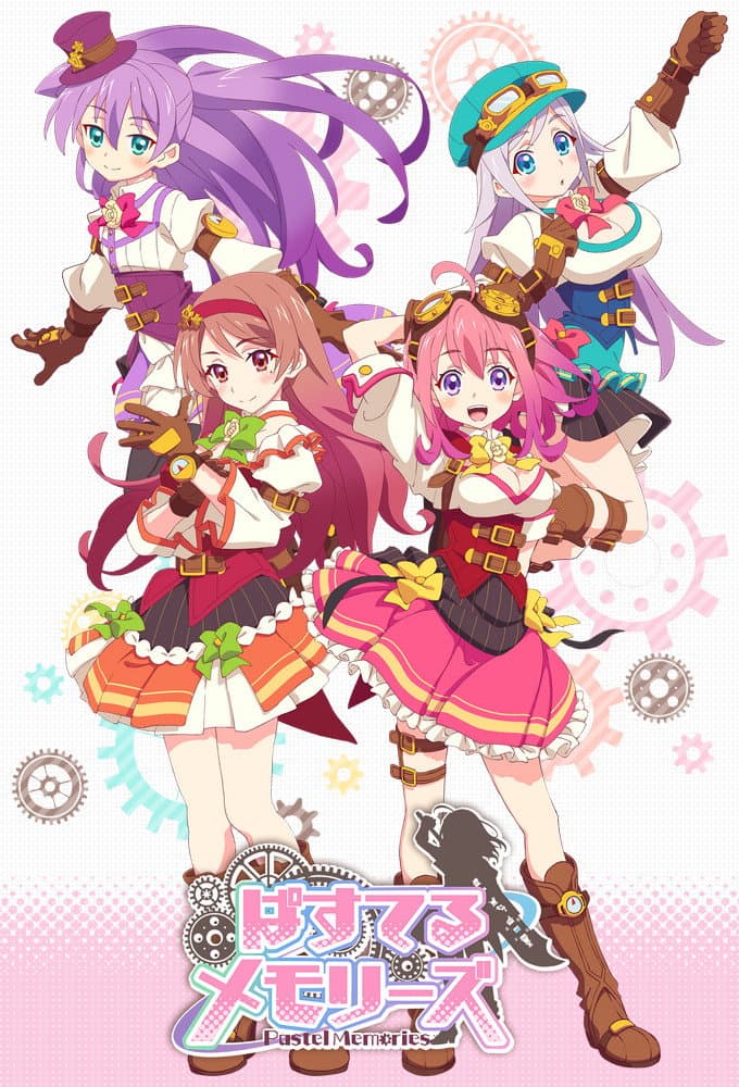 Poster di Pastel Memories