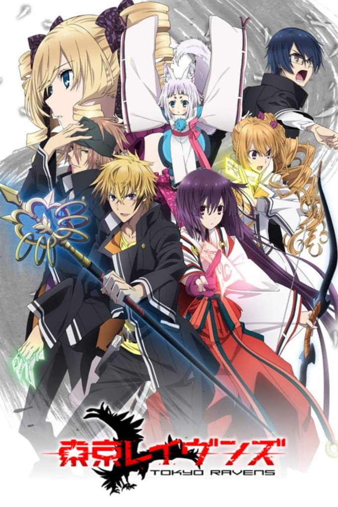 Poster di Tokyo Ravens