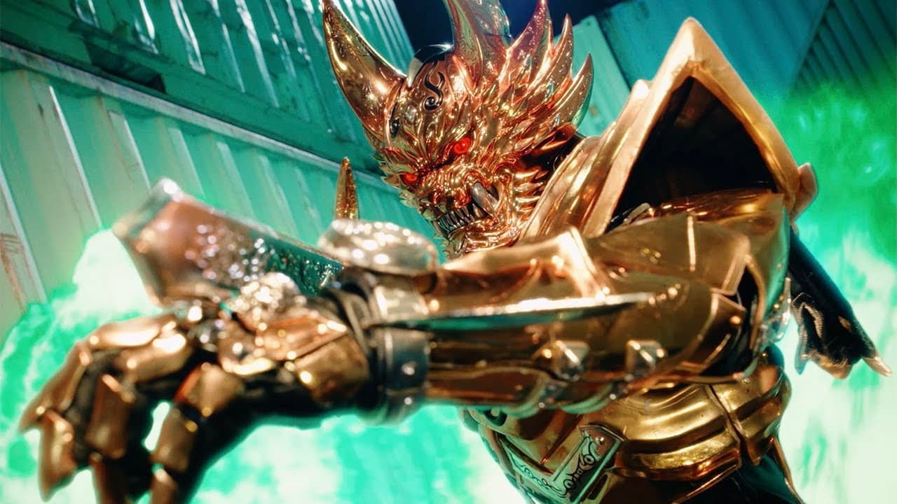 牙狼＜GARO＞ TAIGA - immagine