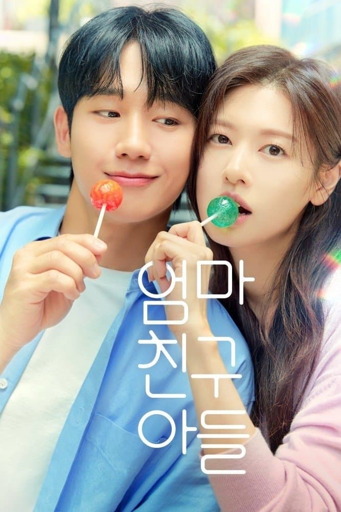 Poster di Love Next Door