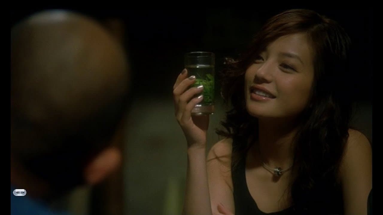 Green Tea - immagine