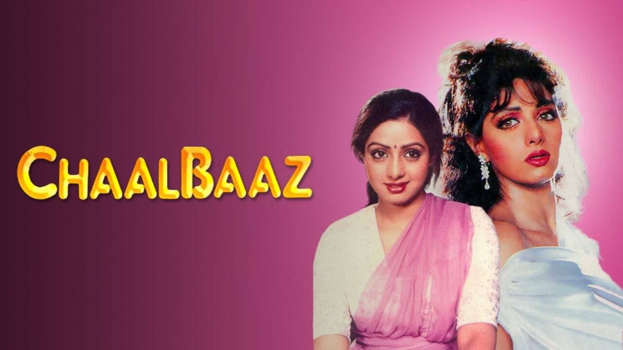 Chaalbaaz - immagine