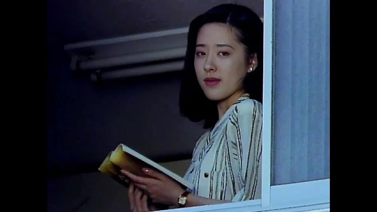 女教師日記3 秘められた性 - immagine