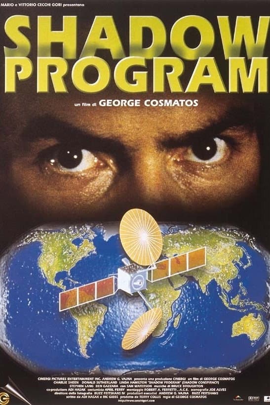 Poster di Shadow Program - Programma segreto