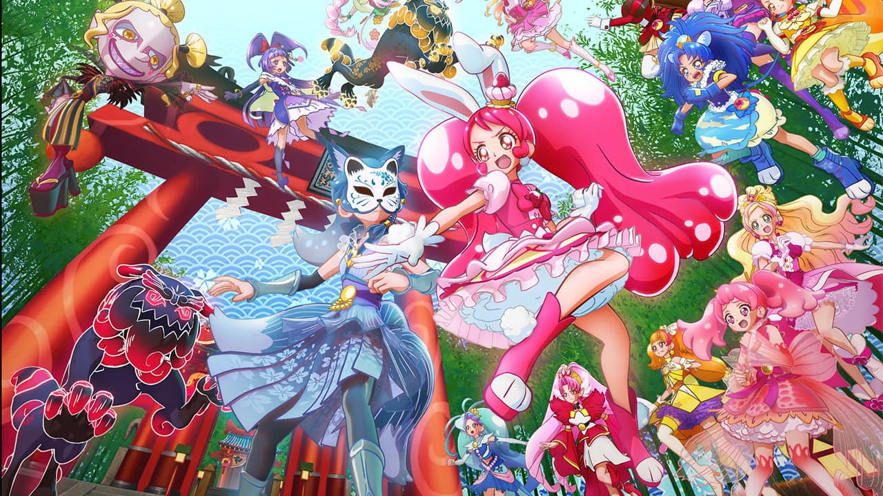 映画プリキュアドリームスターズ！ - immagine