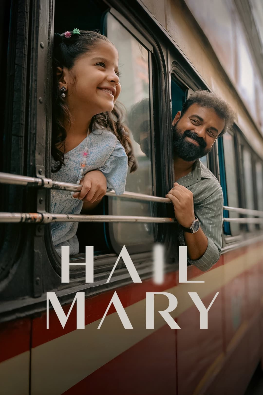 Poster di ഹൈൽ മേരി