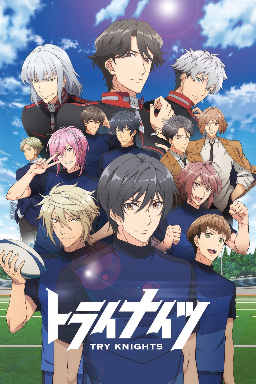 Poster di Try Knights