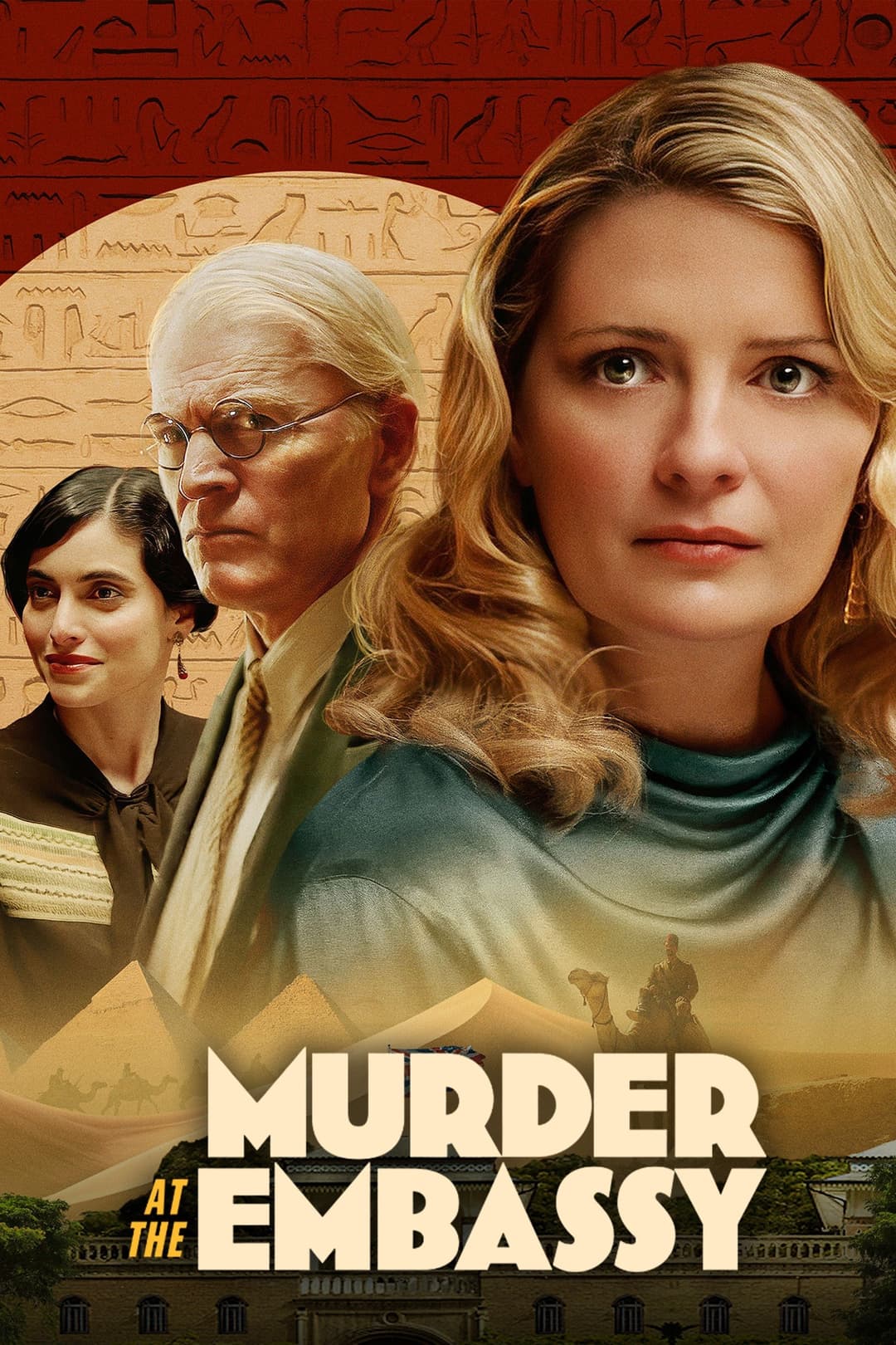Poster di Murder at the Embassy