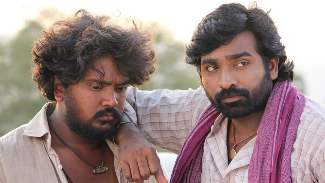 பண்ணையாரும் பத்மினியும் - immagine