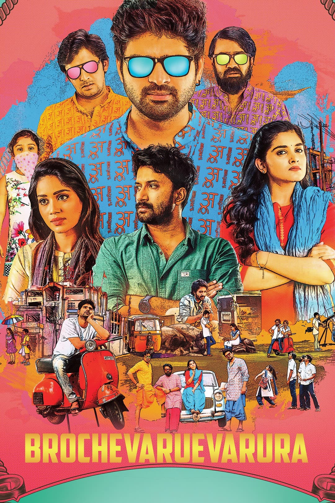 Poster di Brochevarevaru Ra