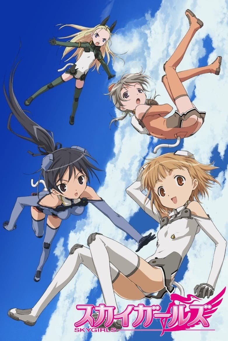 Poster di Sky Girls