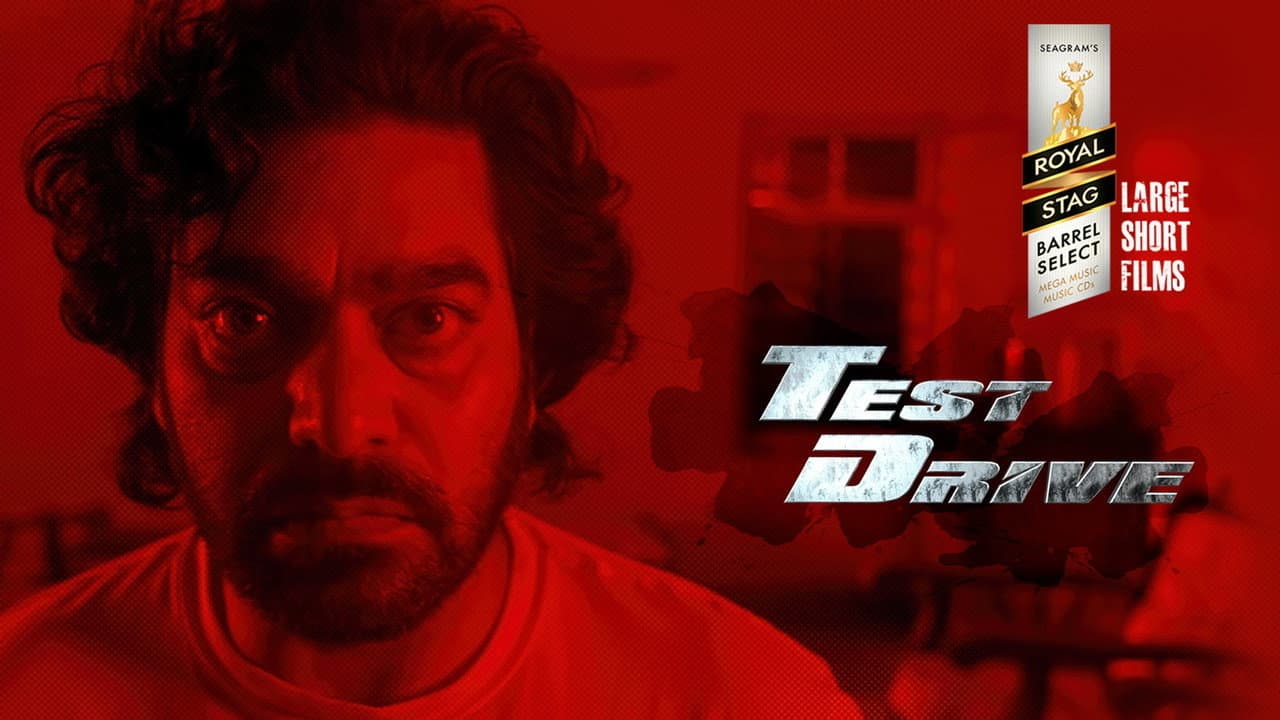Test Drive - immagine