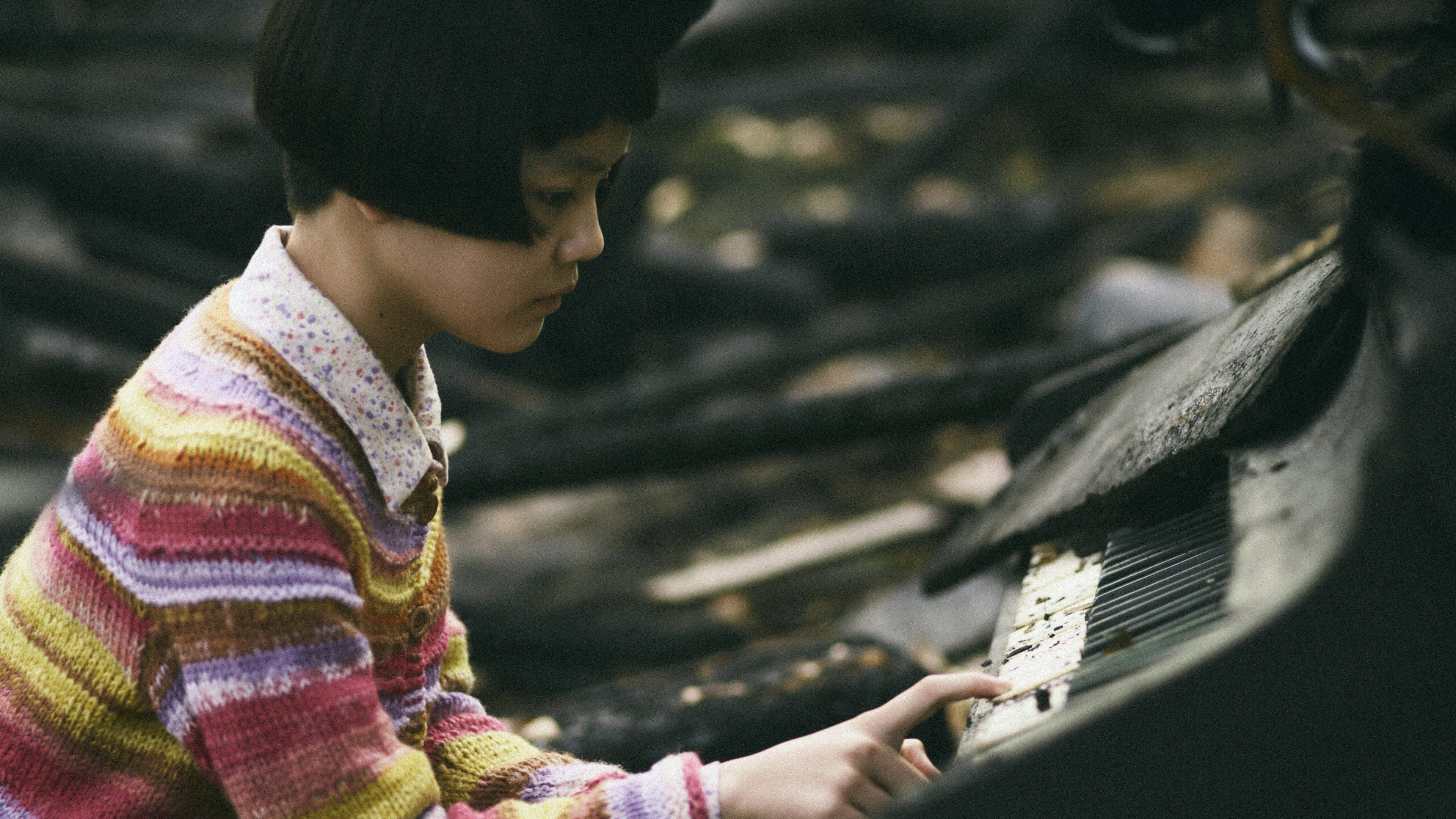 わたしの知らない子どもたち - immagine
