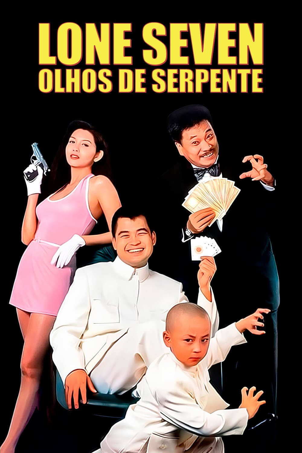 Poster di 賭聖II：街頭賭聖