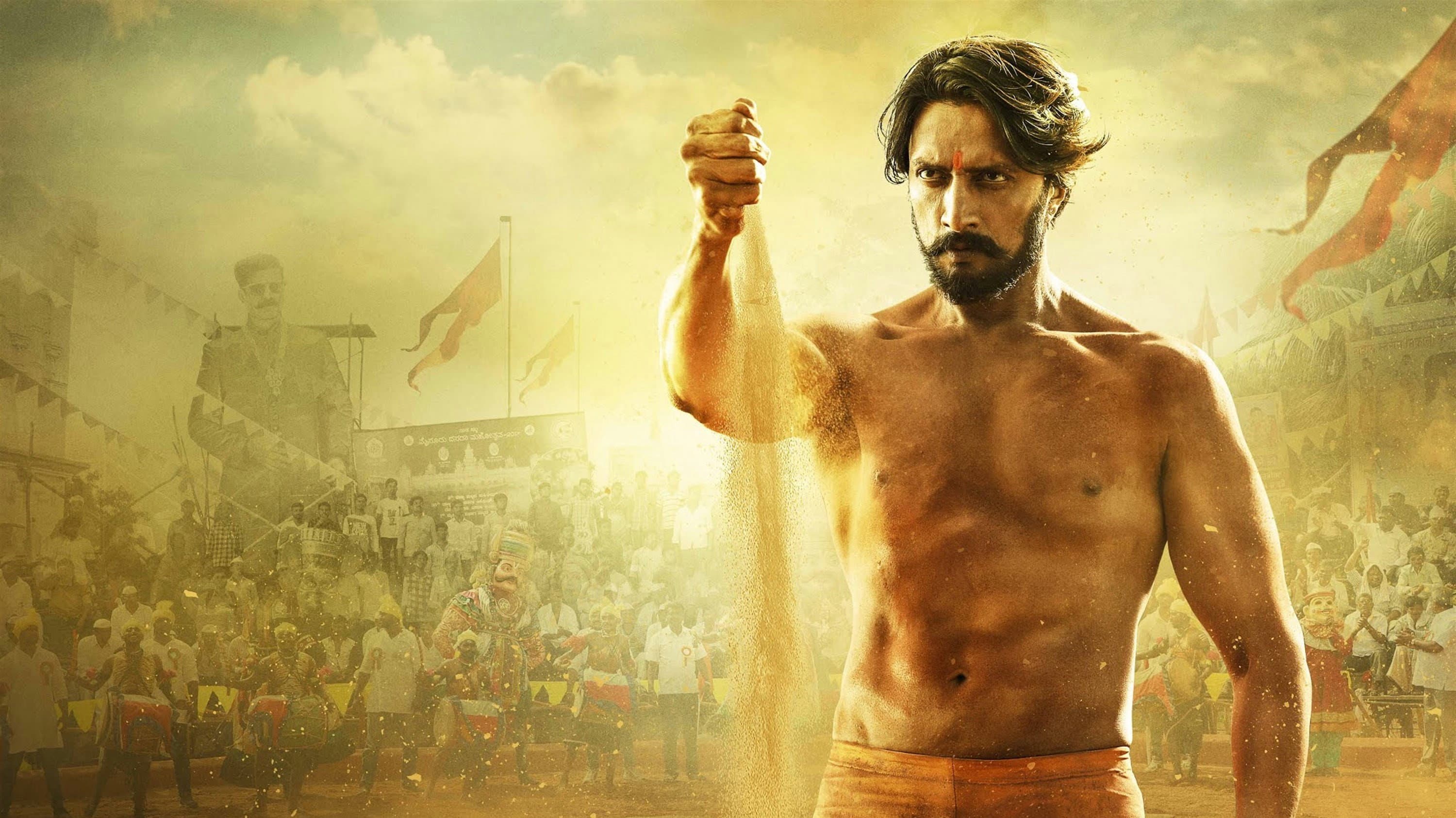 Pailwaan - immagine