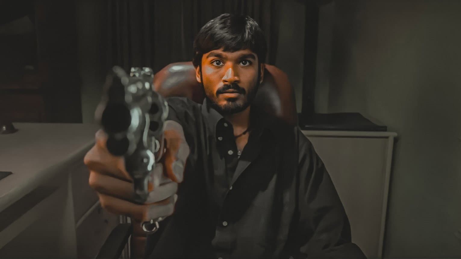 புதுப்பேட்டை - immagine