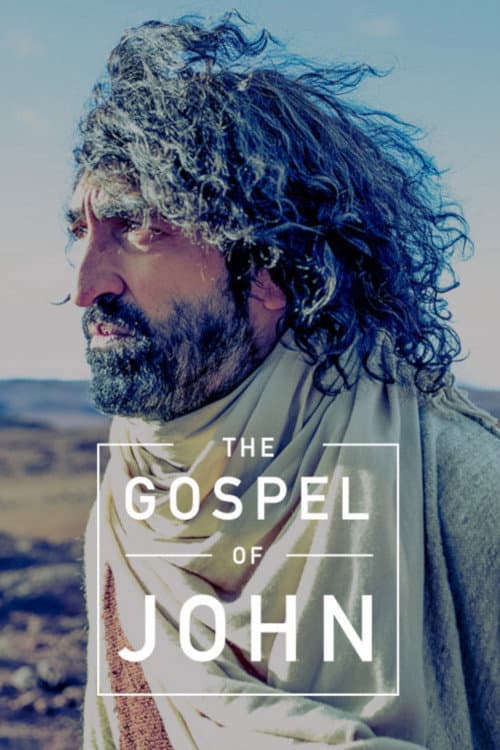 Poster di Il Vangelo di Giovanni