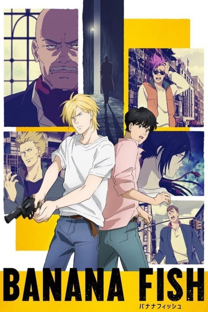 Poster di Banana Fish