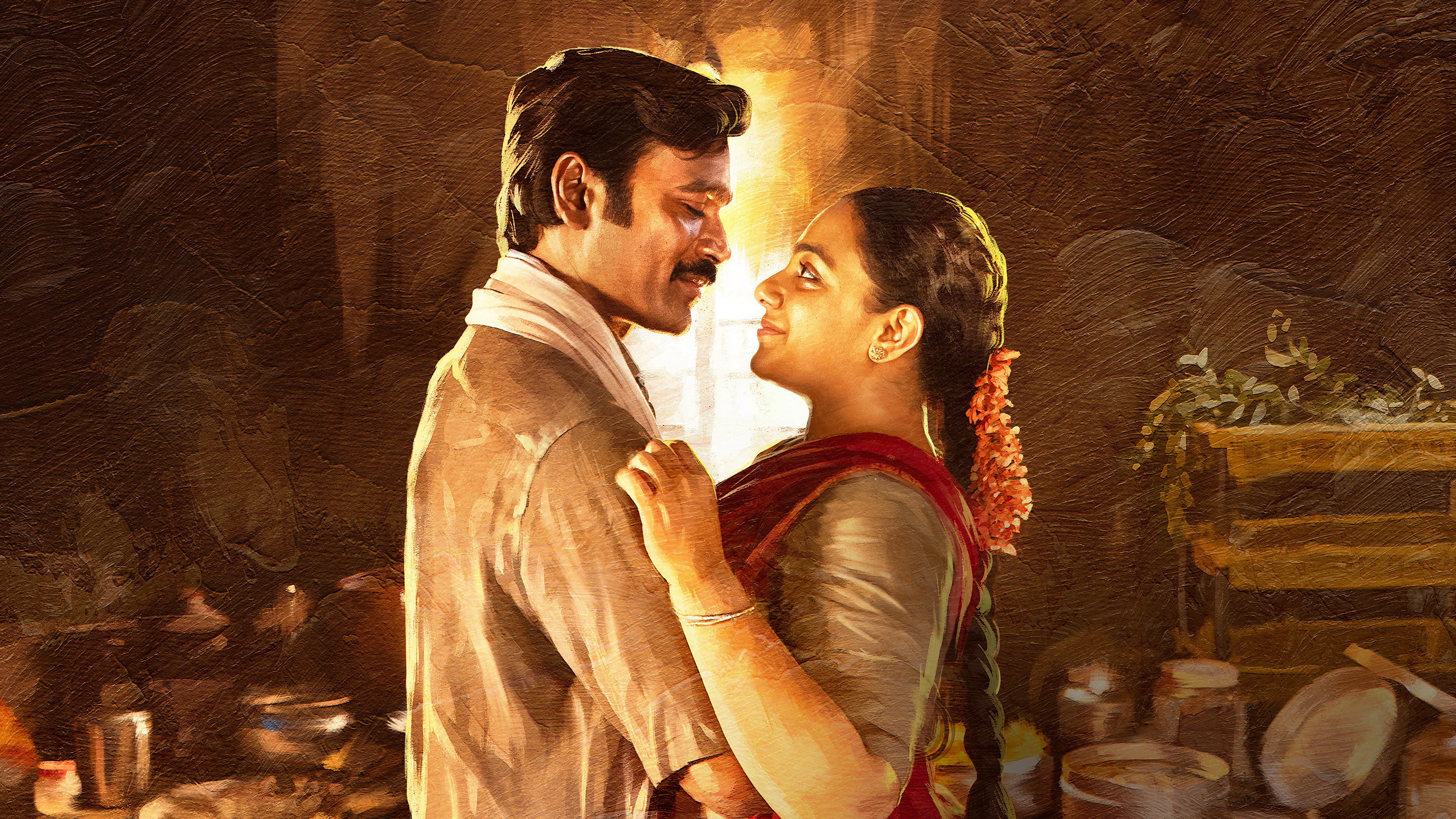 இட்லி கடை - immagine