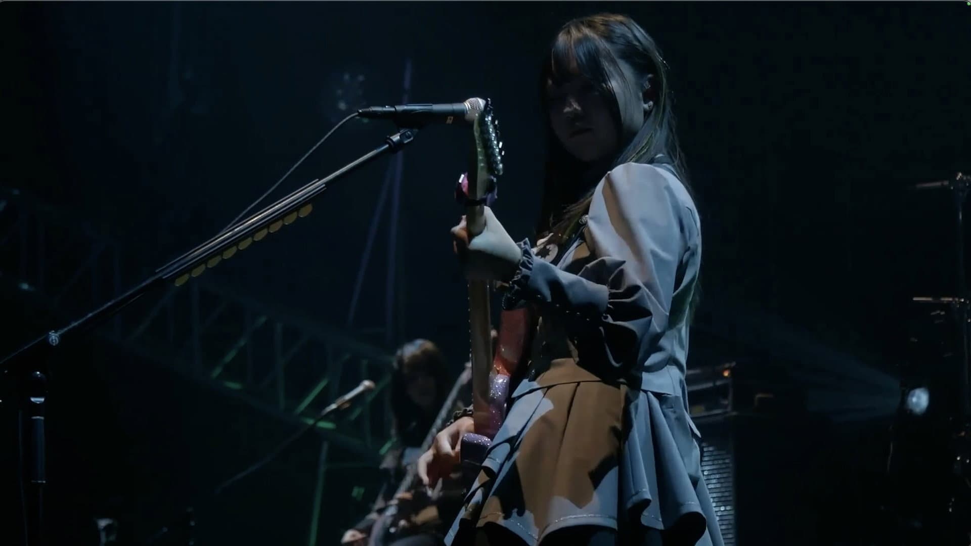 Ave Mujica 6th LIVE「Ulterius Procedere」 - immagine