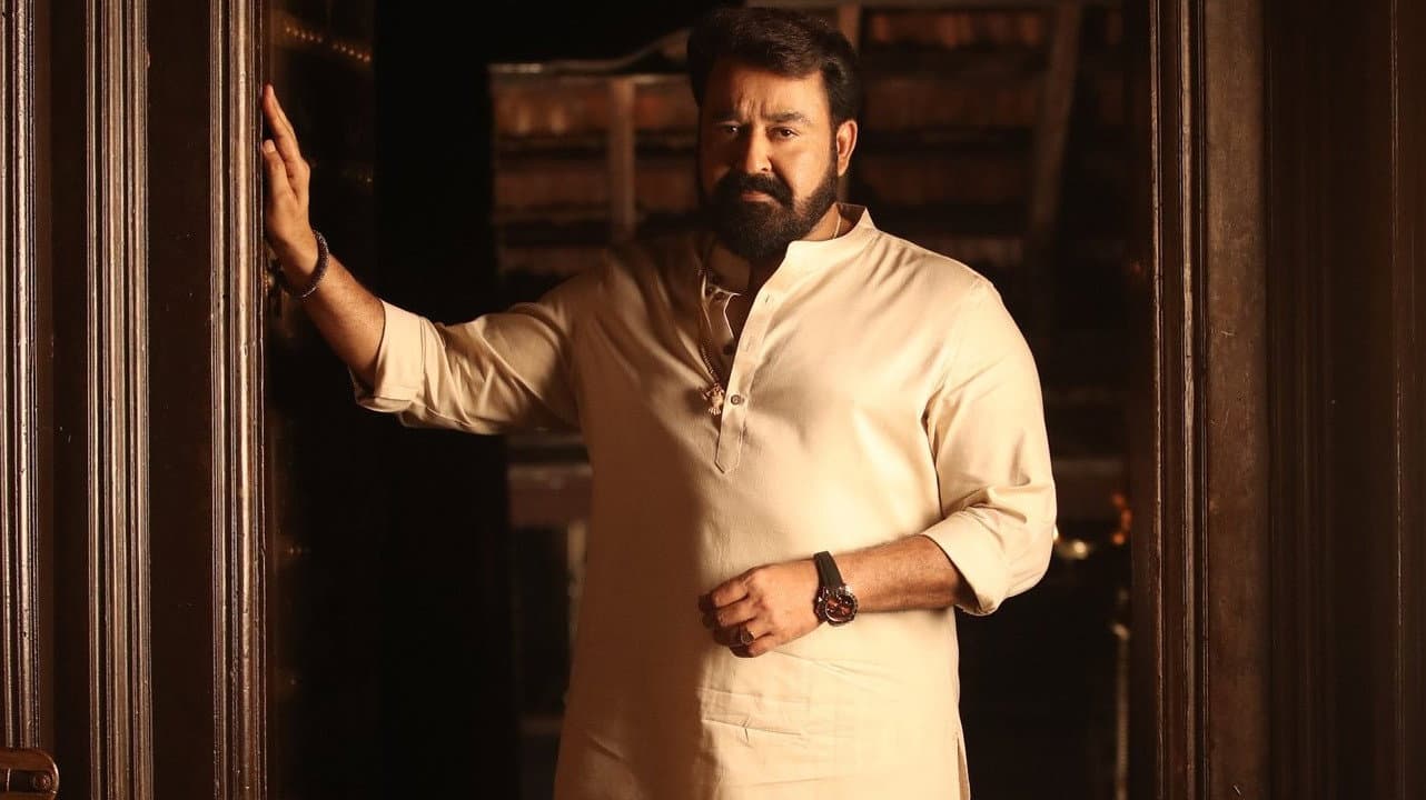 Neyyattinkara Gopante Aaraattu - immagine