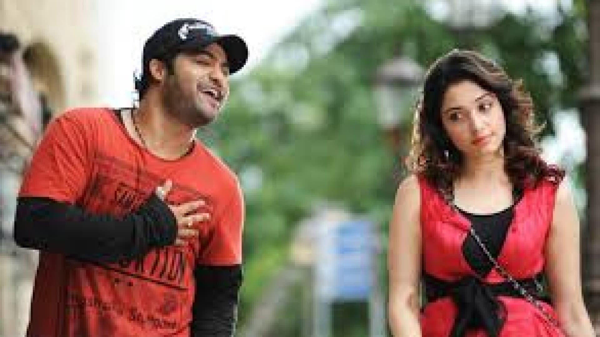 ఊసరవెల్లి - immagine