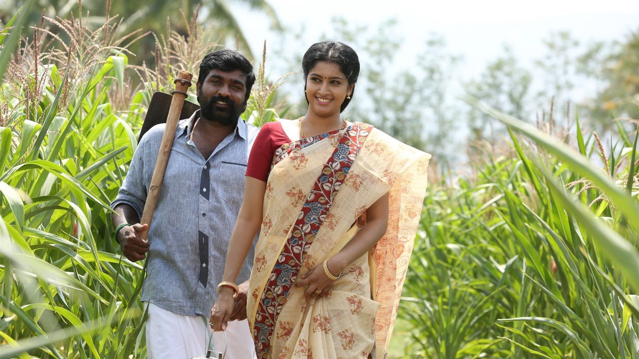 கருப்பன் - immagine