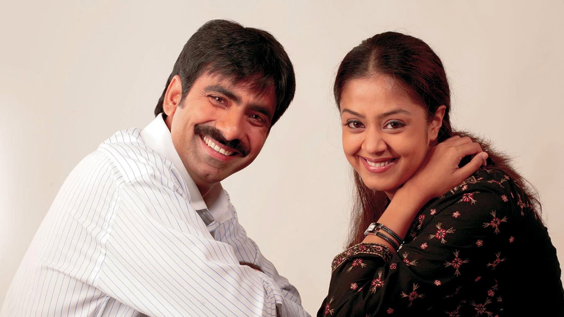 షాక్ - immagine