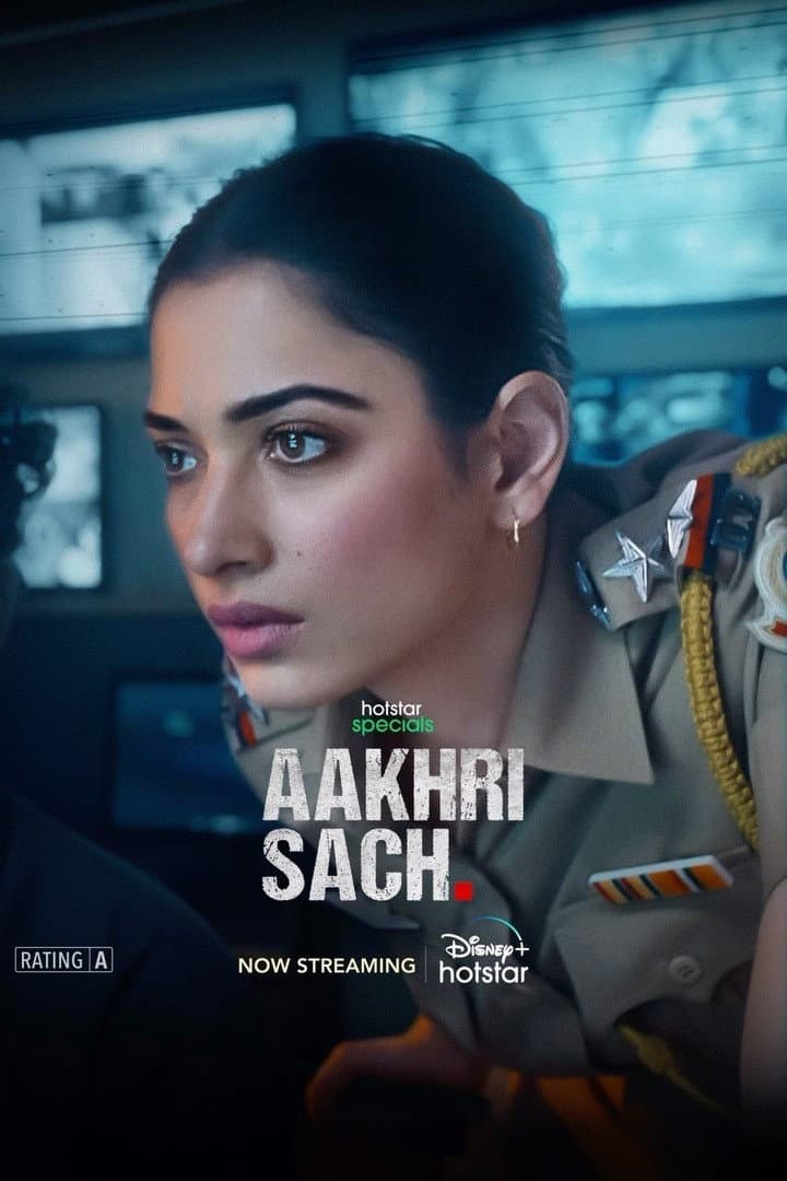 Poster di आख़िरी सच