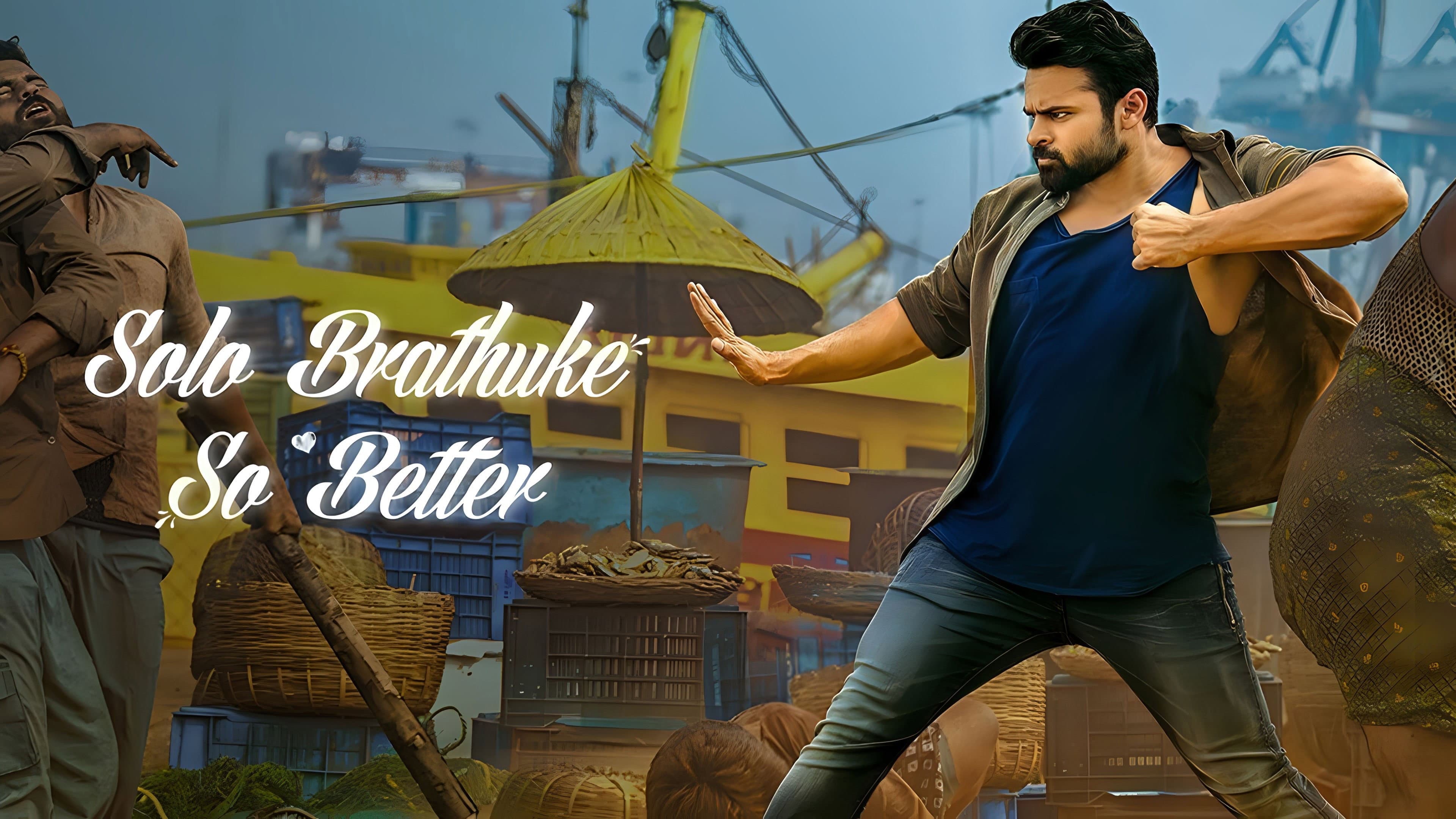 సోలో బ్రతుకే సో బెటర్ - immagine