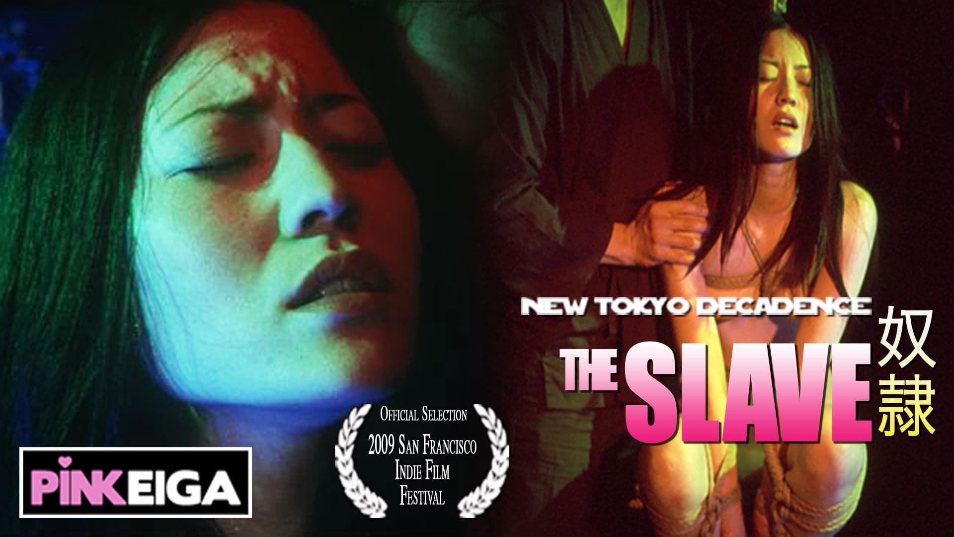 New Tokyo Decadence – The Slave - immagine