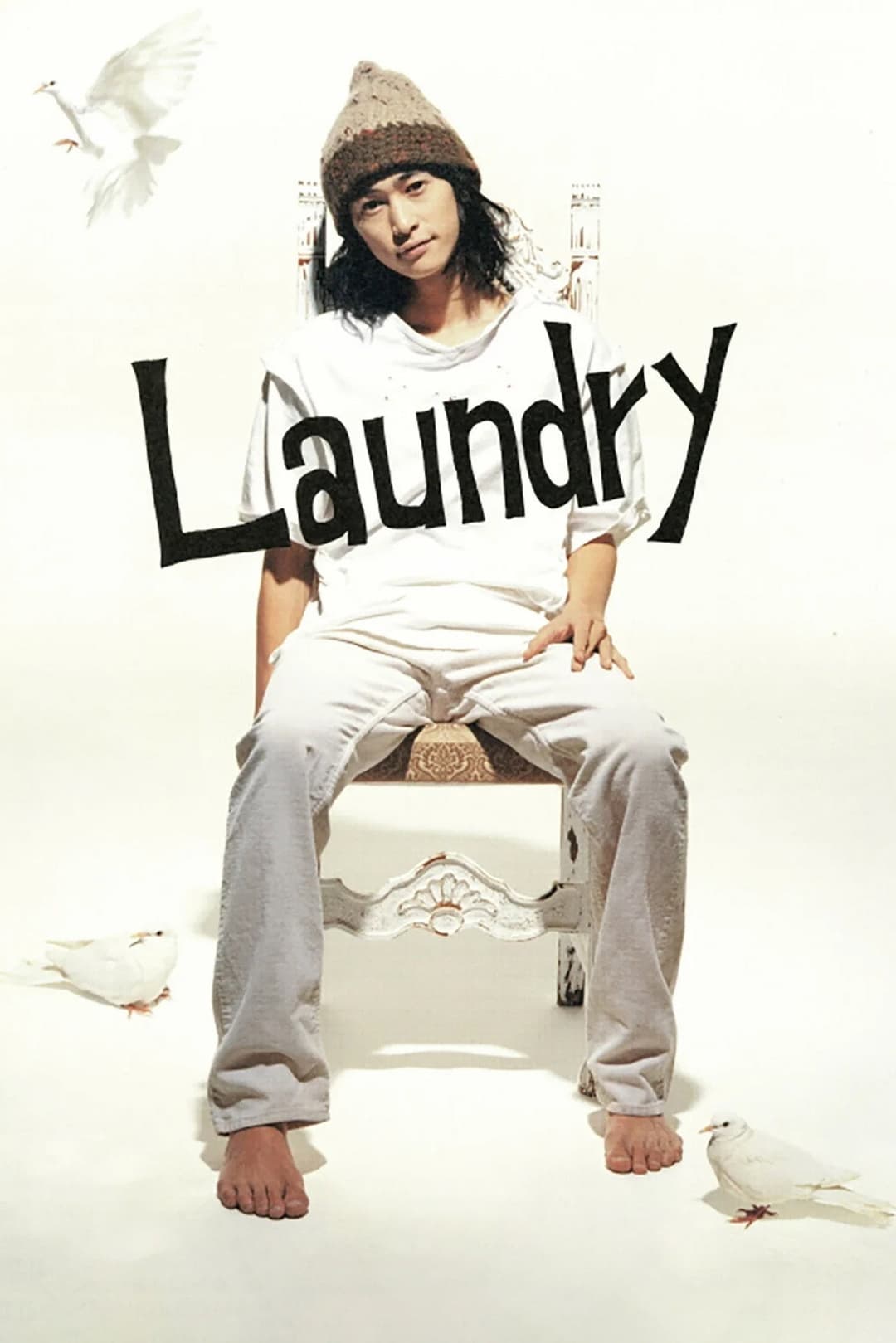 Poster di Laundry