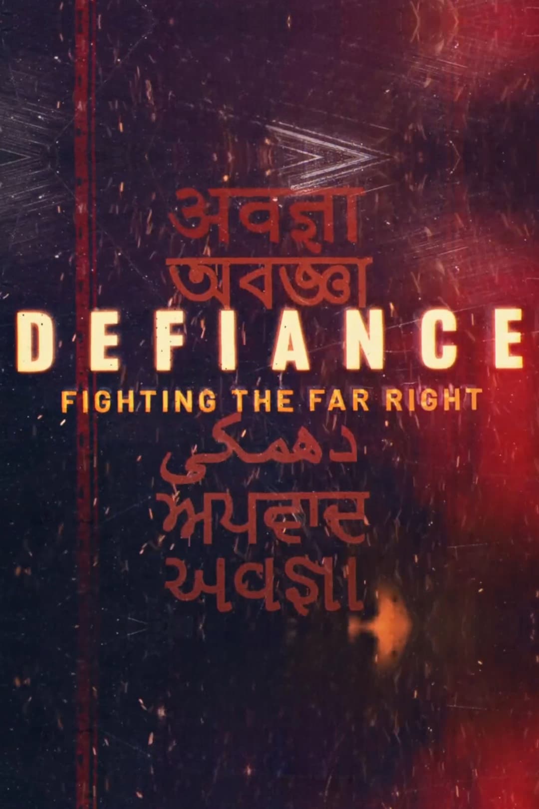 Poster di Defiance: Fighting the Far Right