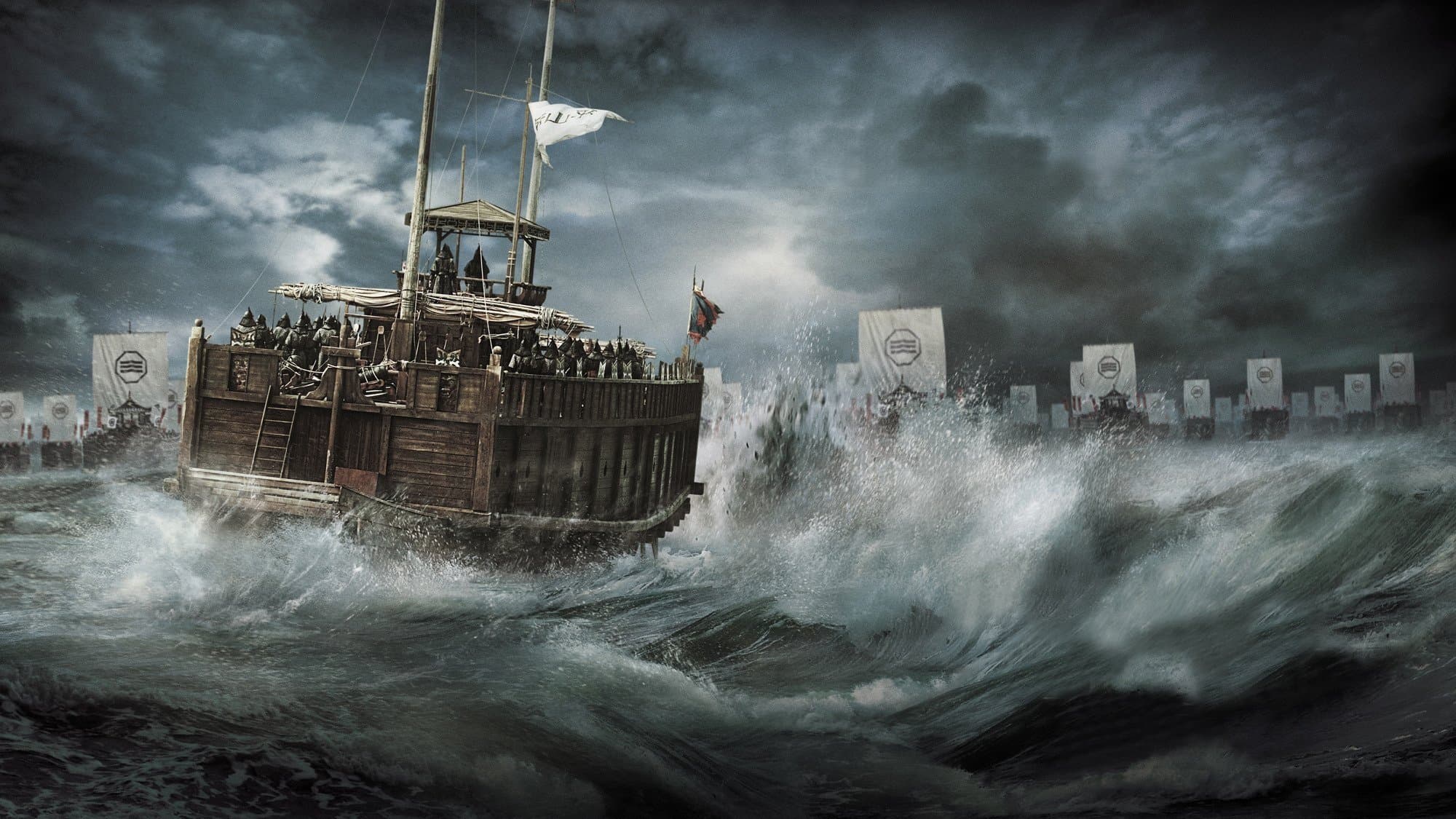 L'impero e la gloria - Roaring Currents - immagine