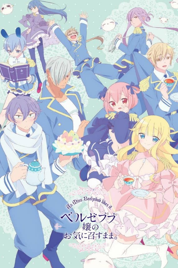 Poster di As Miss Beelzebub Likes it.