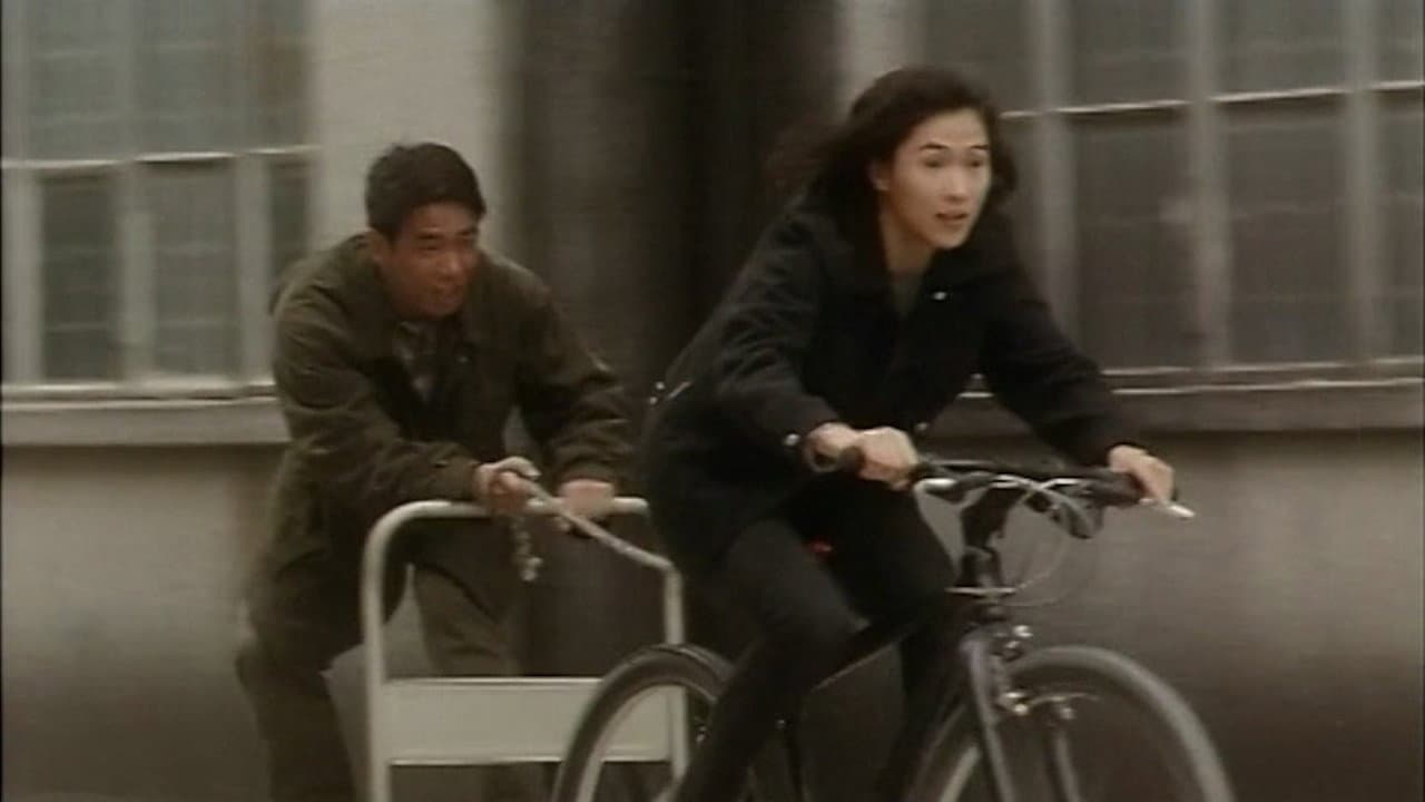 錯體追擊組合 - immagine