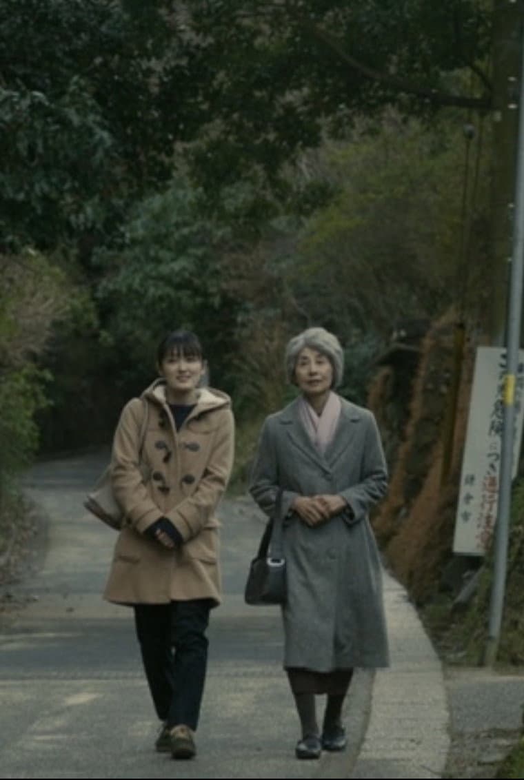 Poster di Somewhere in Kamakura