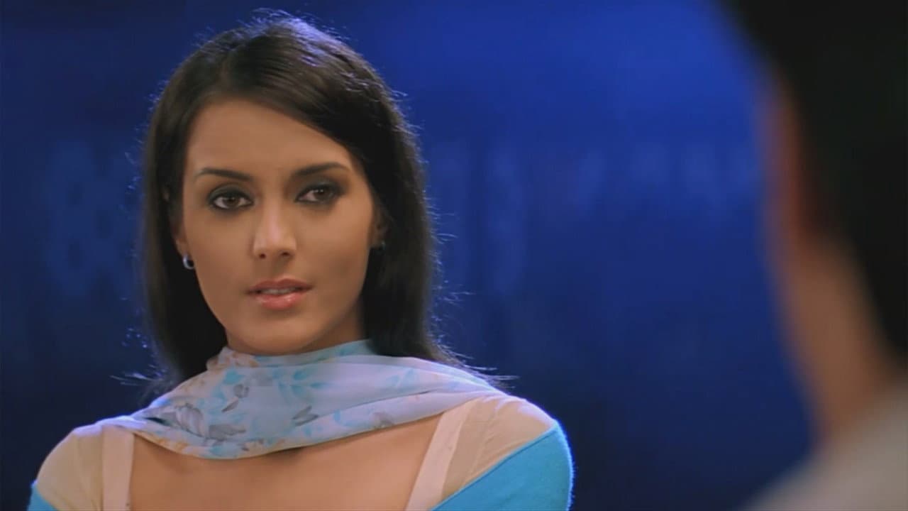 Mere Yaar Ki Shaadi Hai - immagine