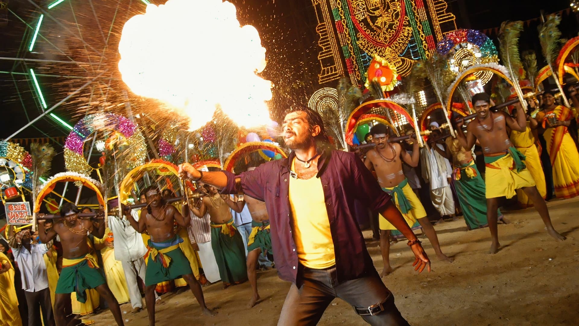 திருப்பதி - immagine