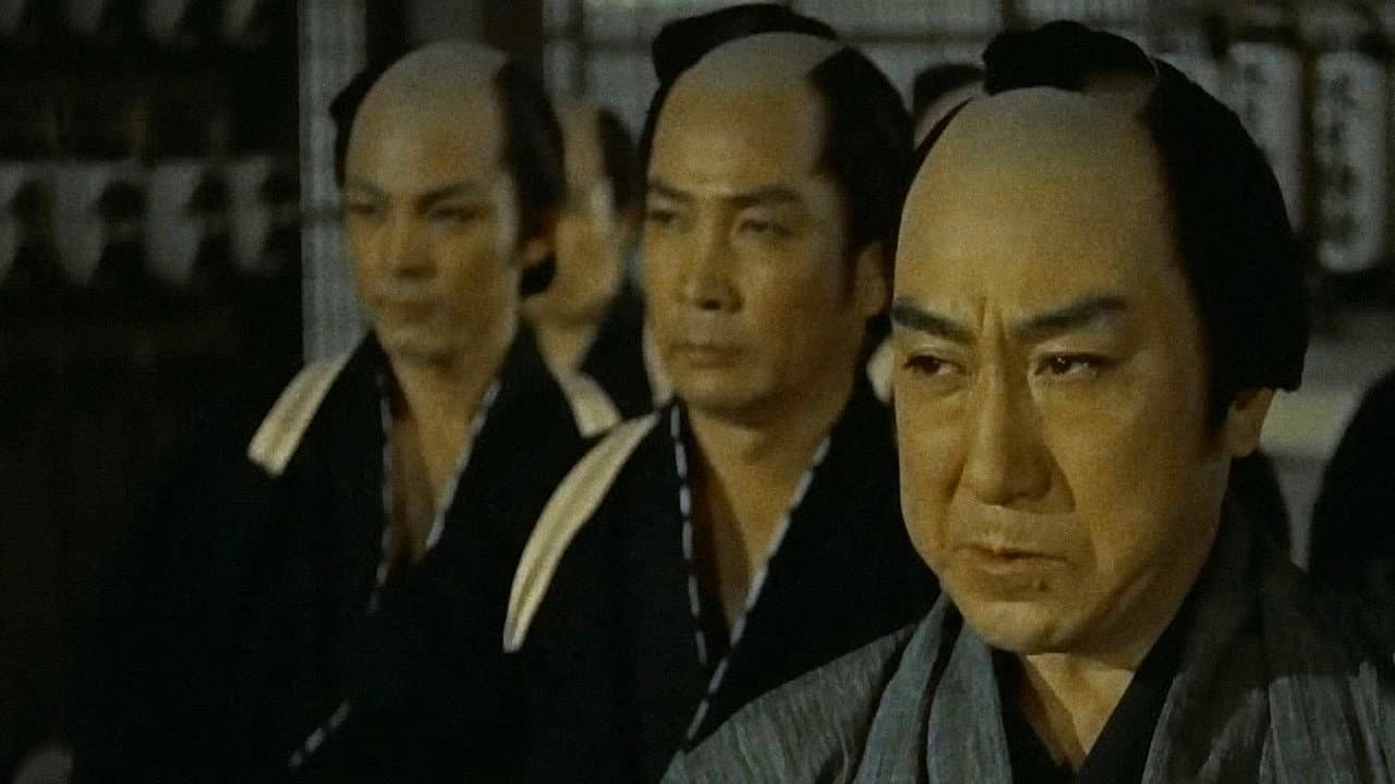 任侠清水港 - immagine