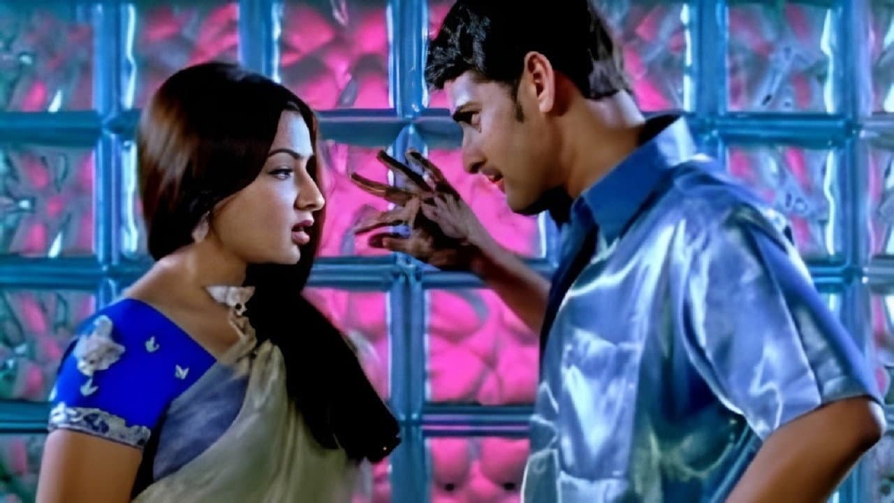 బాబీ - immagine