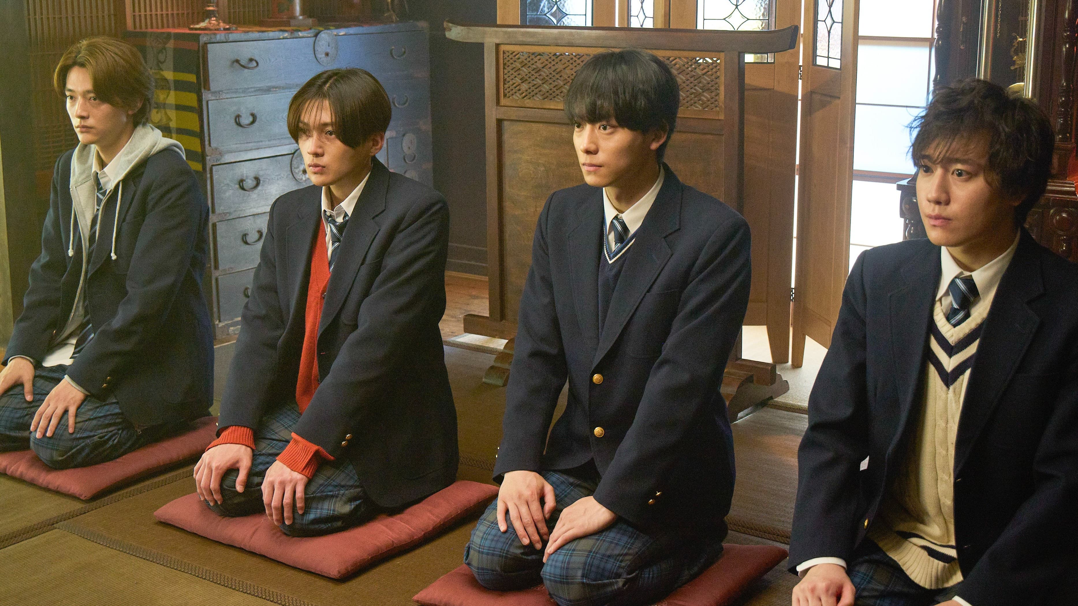 僕らは人生で一回だけ魔法が使える - immagine