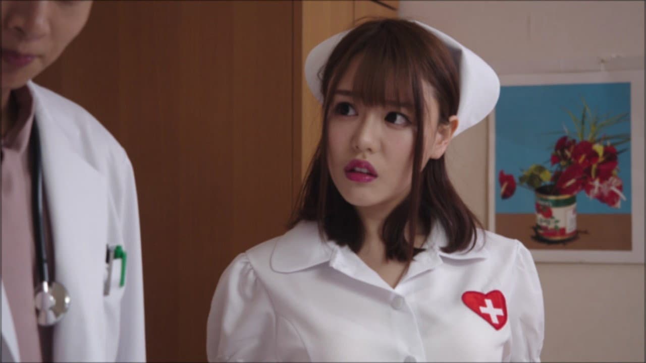 당신이 기쁘다면 - immagine