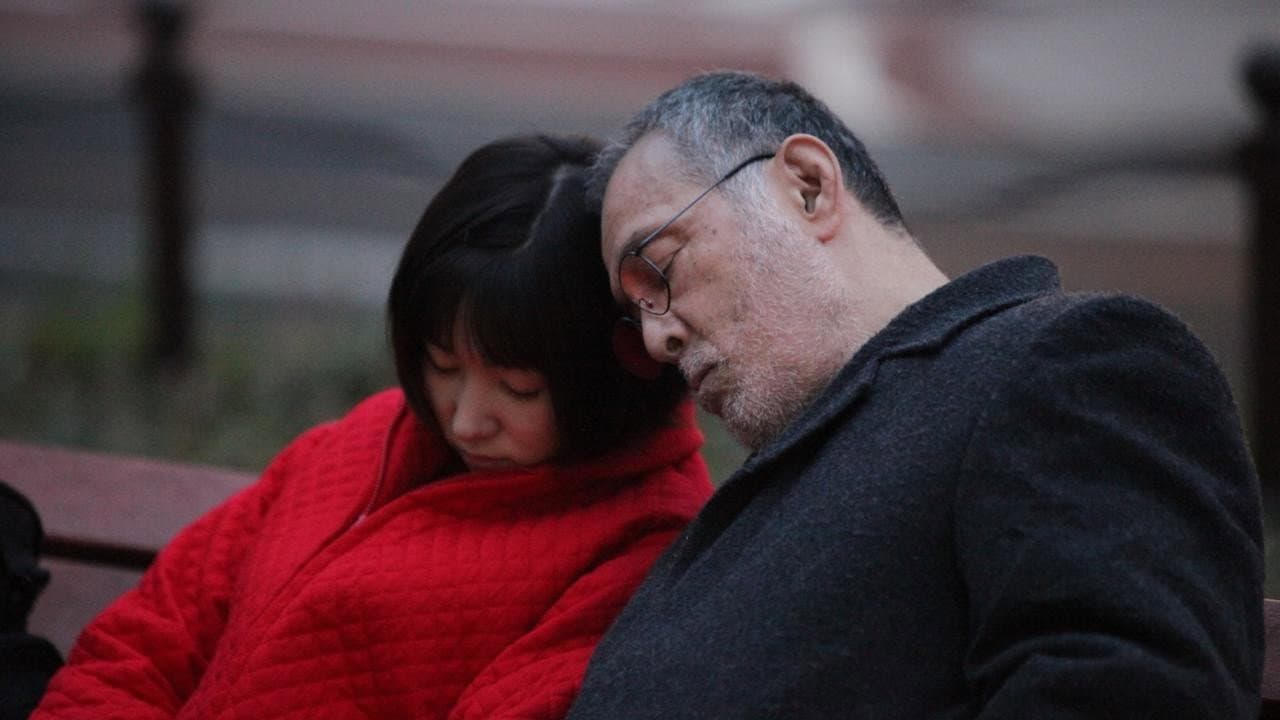 春との旅 - immagine