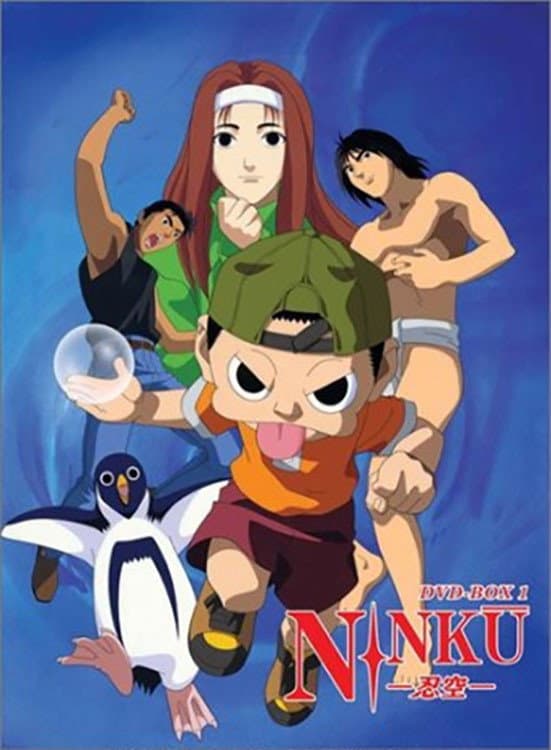 Poster di Ninkuu-忍空-