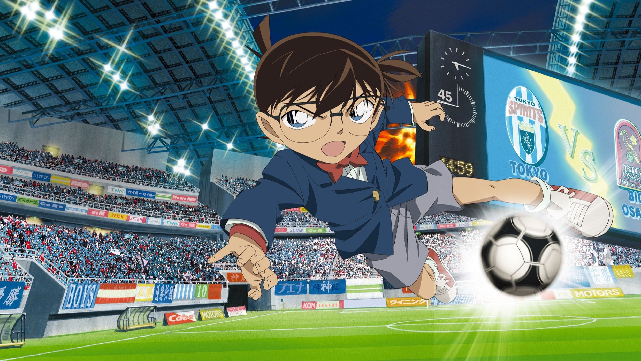 Detective Conan - L'undicesimo attaccante - immagine