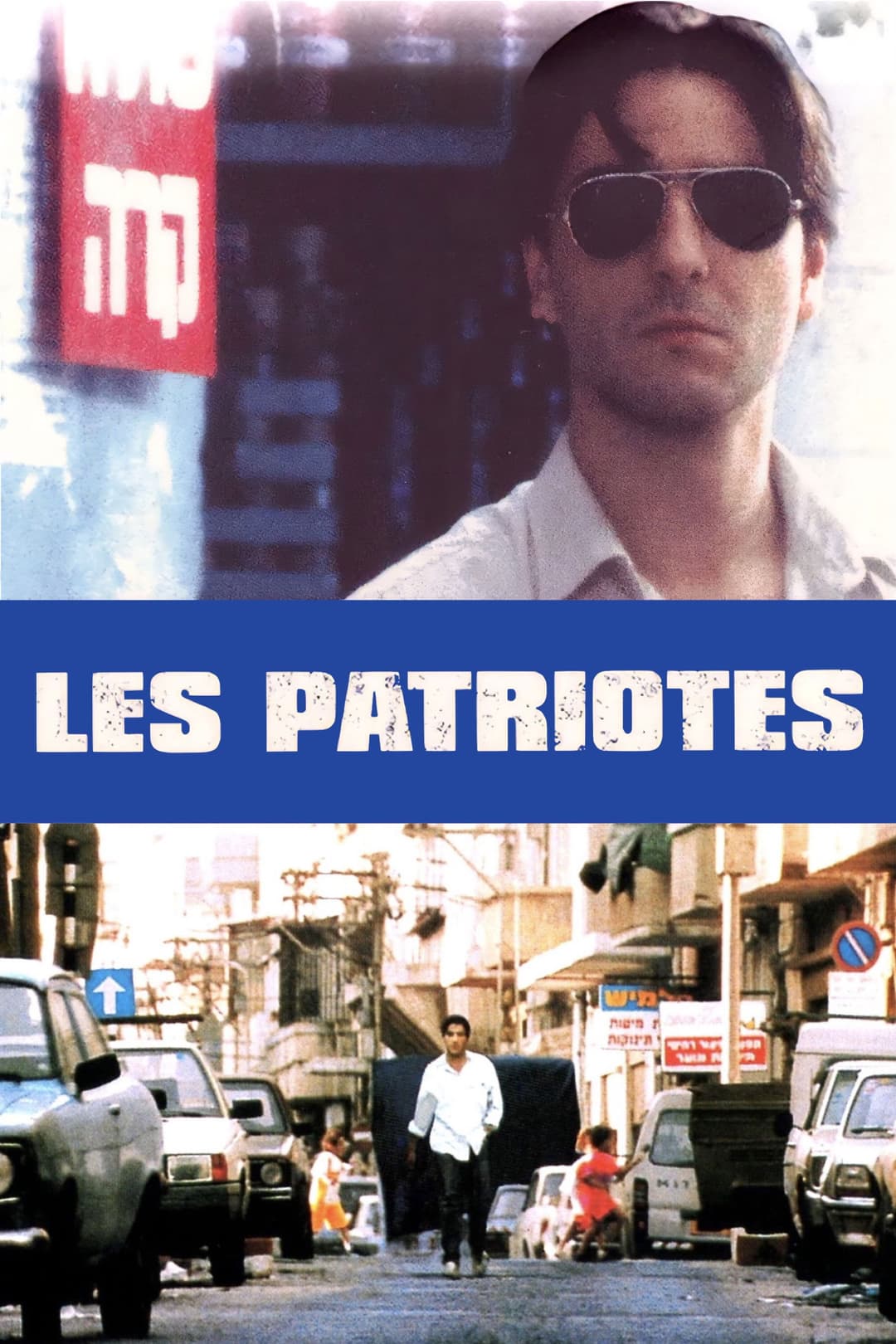 Poster di Les Patriotes